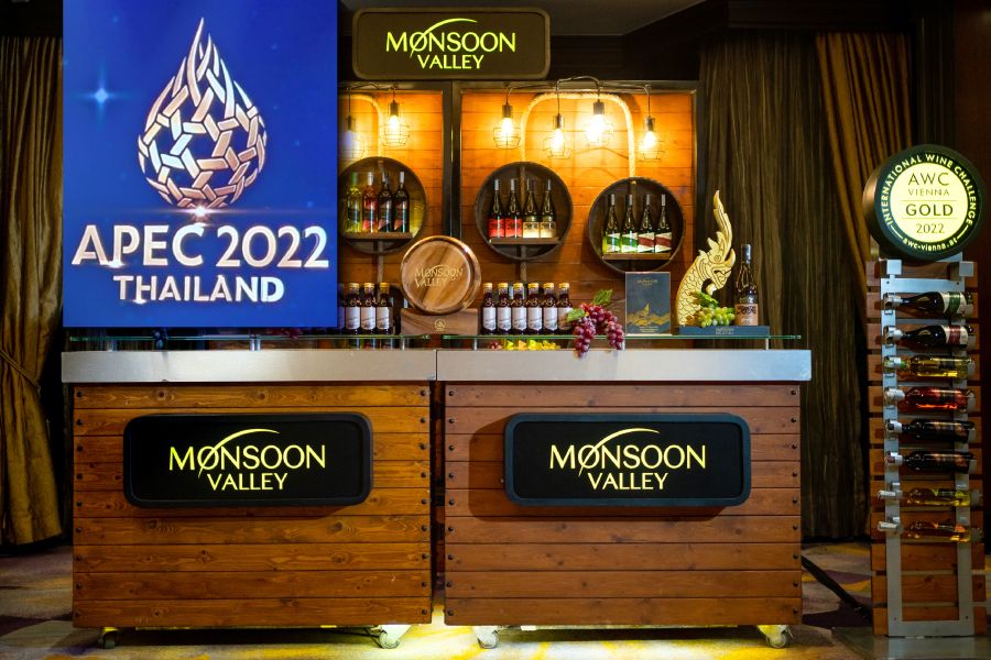 media of monsoonvalley