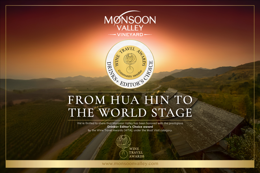 media of monsoonvalley