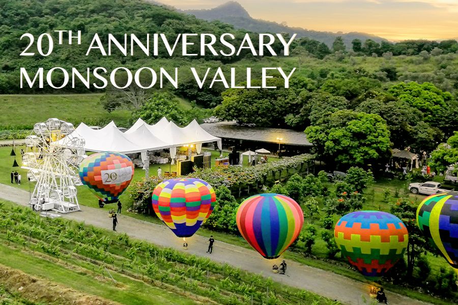 media of monsoonvalley