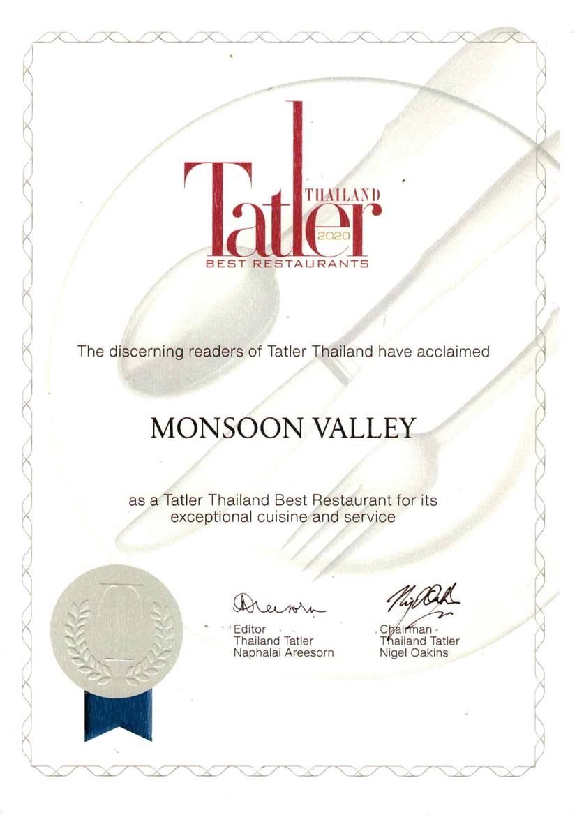 media of monsoonvalley